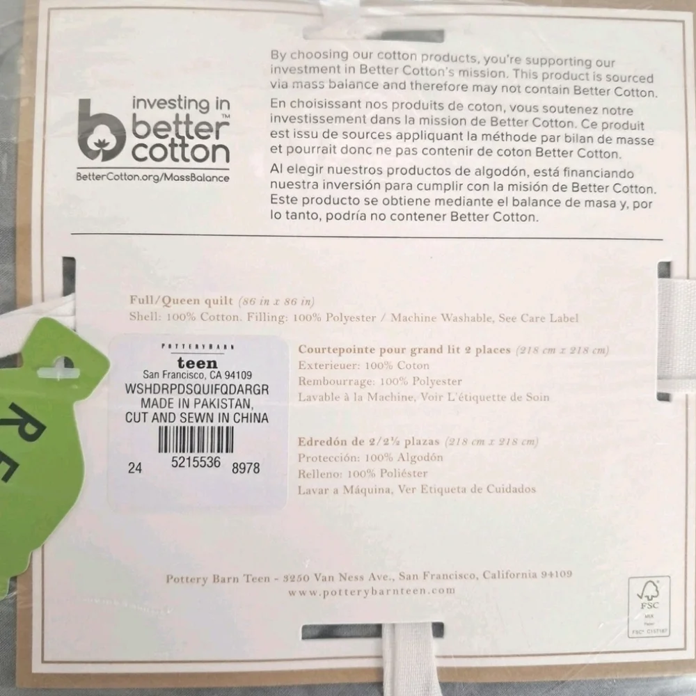 Pottery Barn Teen Washed Rapids Quilt Comforter F/Q Gray NWT